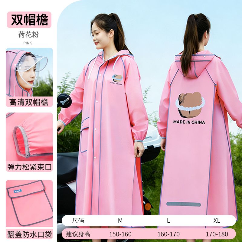 Cycling Commute In Rain - Long Full-body Raincoat for Adults, Scooters