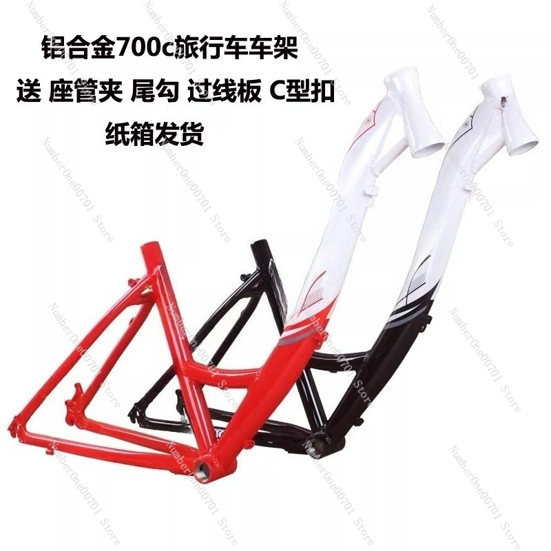 Commuter Biking - 26