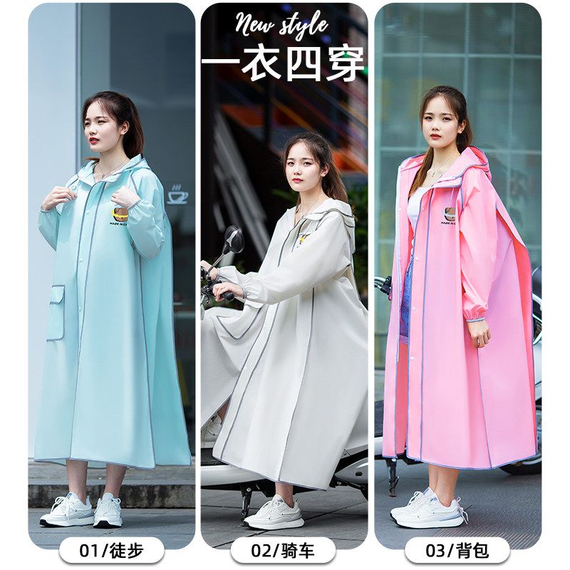 Cycling Commute In Rain - Long Full-body Raincoat for Adults, Scooters