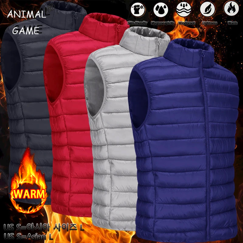 Cycling Commuter Jacket - Animal Game Outdoor Casual Vest Autumn