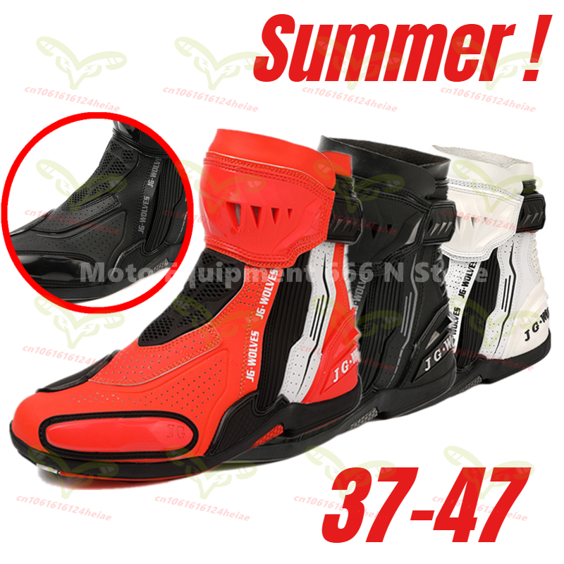 Summer New Motorcycle Boots An - Cycling Shoes For Commute incelemesi ve fiyatı