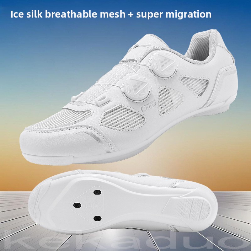 New Four Seasons Commuter Cycl - Cycling Shoes For Commute incelemesi ve fiyatı