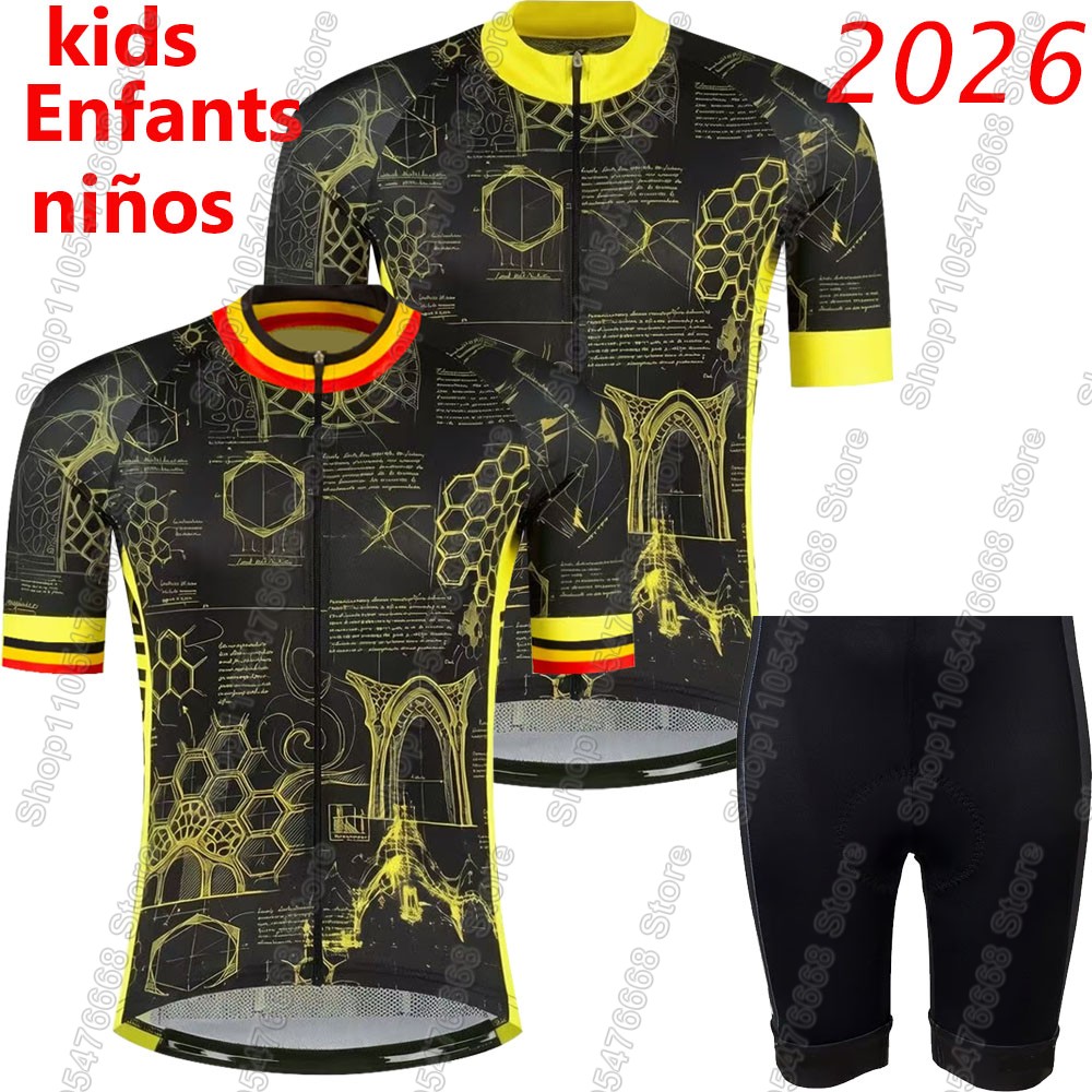 Kids France Tour 2026 Cycling  - Cycling Community incelemesi ve fiyatı