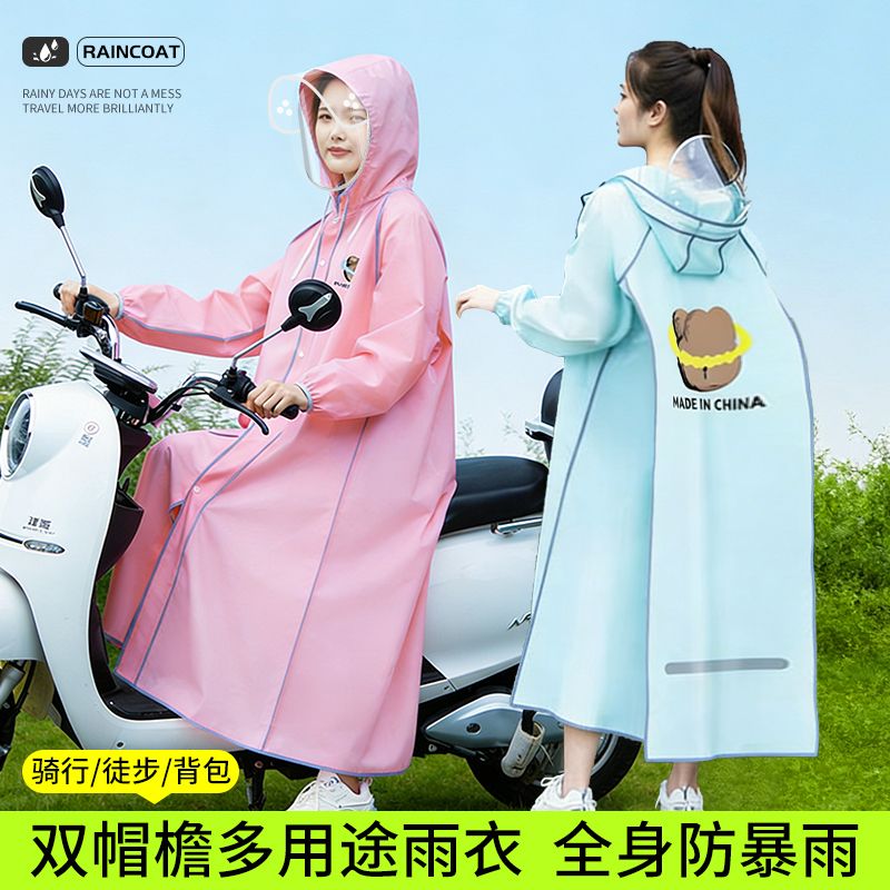 Long Full-body Raincoat for Ad - Cycling Commute In Rain incelemesi ve fiyatı