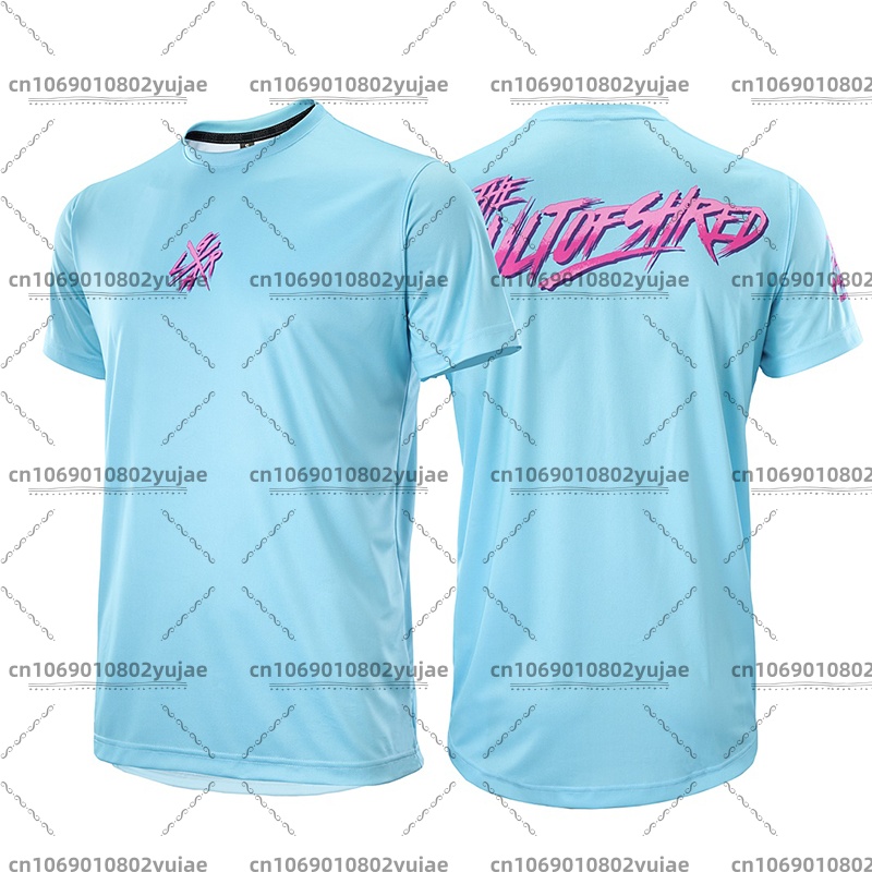 Summer Loose Rider Jersey Moto - Cycling Commuting incelemesi ve fiyatı