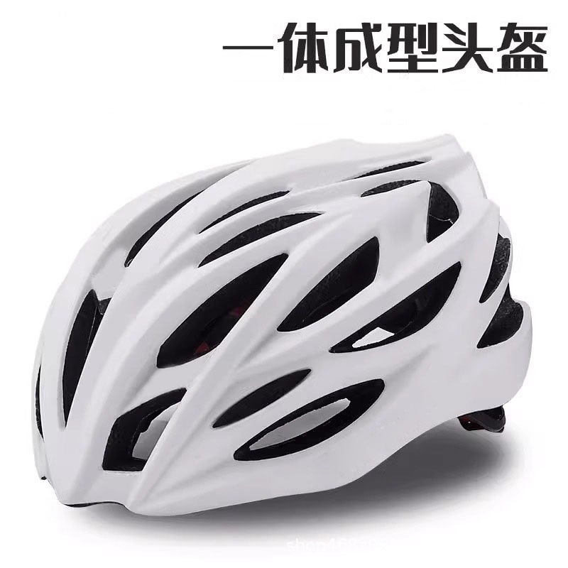 Unisex Breathable Bike Helmet  - Cycling Commute Essentials incelemesi ve fiyatı