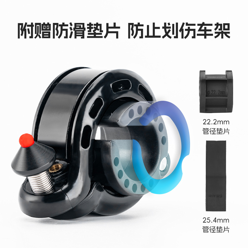 Rock Brothers Bicycle Bell Mou - Average Cycling Commute incelemesi ve fiyatı