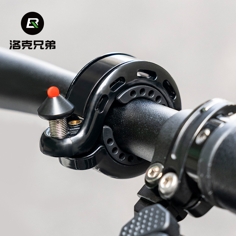 Rock Brothers Bicycle Bell Mou - Average Cycling Commute incelemesi ve fiyatı
