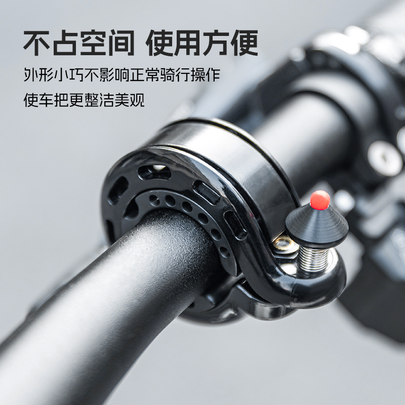 Rock Brothers Bicycle Bell Mou - Average Cycling Commute incelemesi ve fiyatı