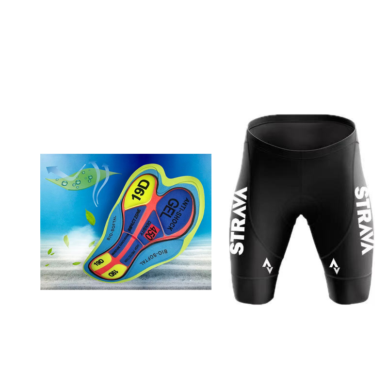 STRAVA cycling pants for men B - Cycling Community incelemesi ve fiyatı