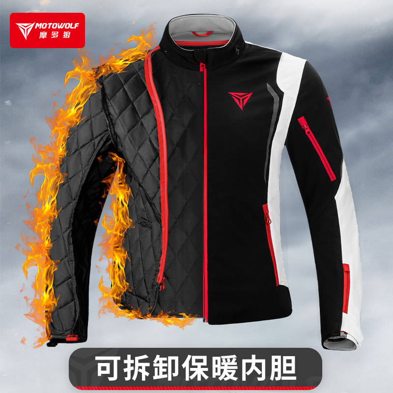 MOTOWOLF Windbreaker Motorcycl - Cycling Commute Gear incelemesi ve fiyatı