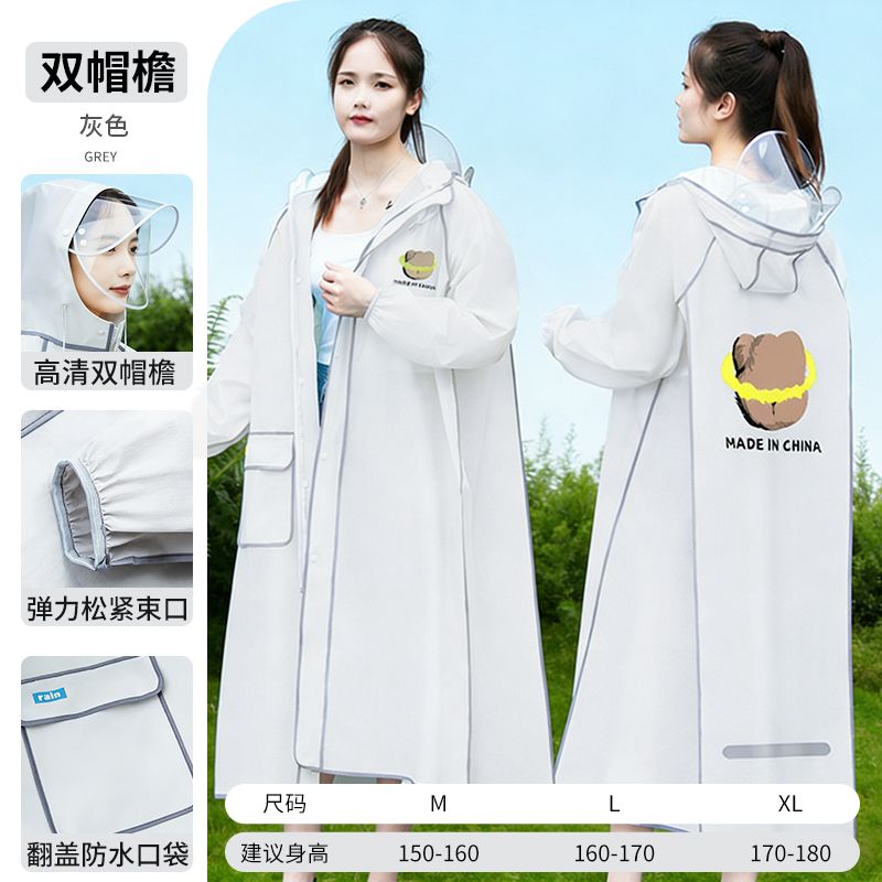 Long Full-body Raincoat for Ad - Cycling Commute In Rain incelemesi ve fiyatı