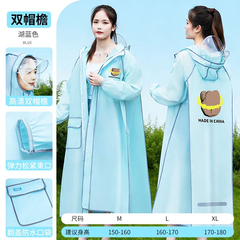 Long Full-body Raincoat for Ad - Cycling Commute In Rain incelemesi ve fiyatı