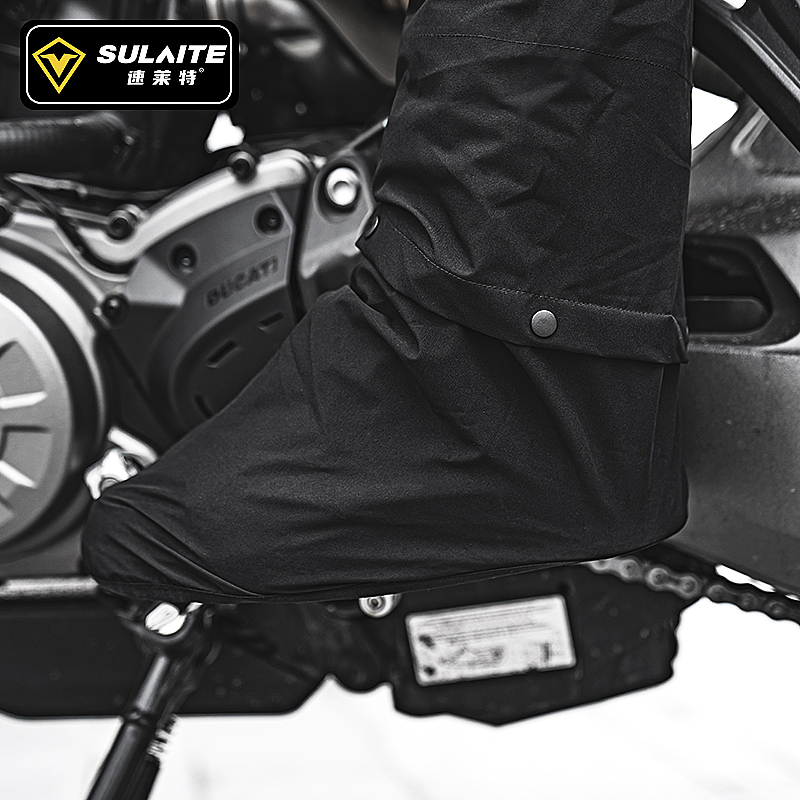 SULAITE Motorcycle Raincoat Su - Cycling Rain Jacket Commute incelemesi ve fiyatı