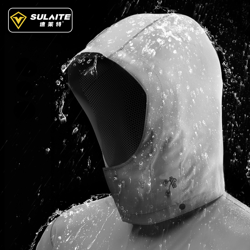 SULAITE Motorcycle Raincoat Su - Cycling Rain Jacket Commute incelemesi ve fiyatı