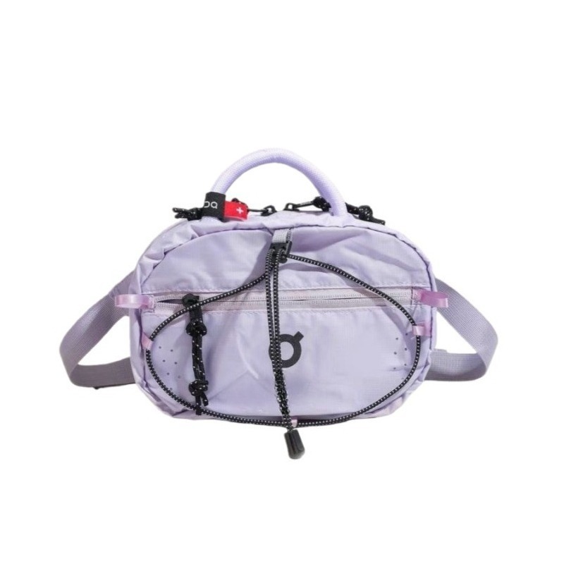 Trendy Nylon Small Square Bag  - Cycling Commuting incelemesi ve fiyatı