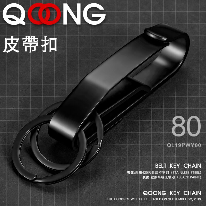QOONG High Quality Durable Met - Chain Lock Combination incelemesi ve fiyatı