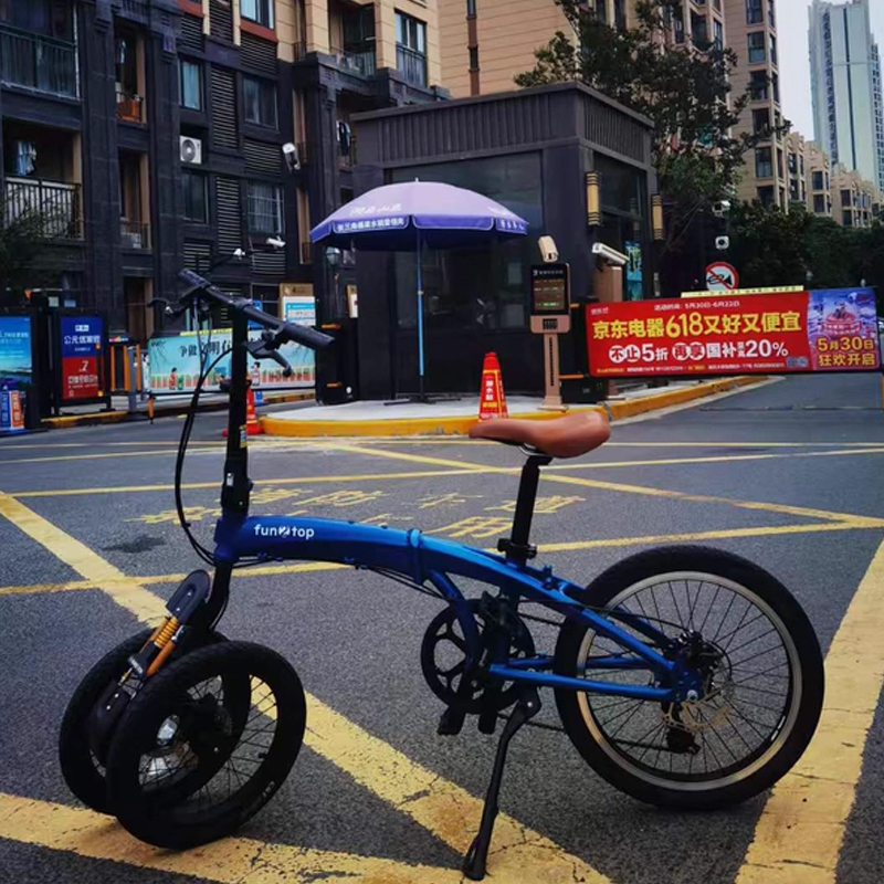 20/16-inch Dual-Front-Wheel Fo - Commuter Biking incelemesi ve fiyatı