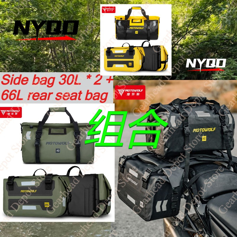 Motowolf Waterproof Large Capa - Panniers Waterproof Rear incelemesi ve fiyatı