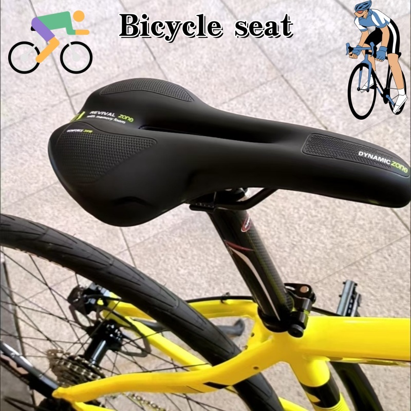 2026General bicycle seat pad.  - Commuting On Road Bike incelemesi ve fiyatı