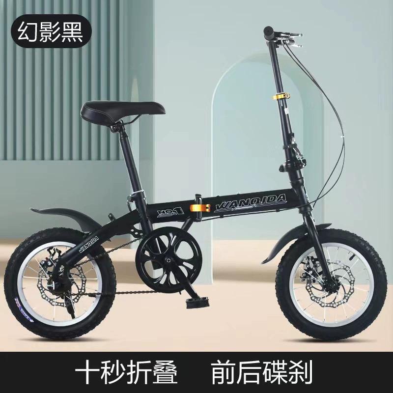New 12 14 Inch Mini Folding Bi - Commuter Biking incelemesi ve fiyatı