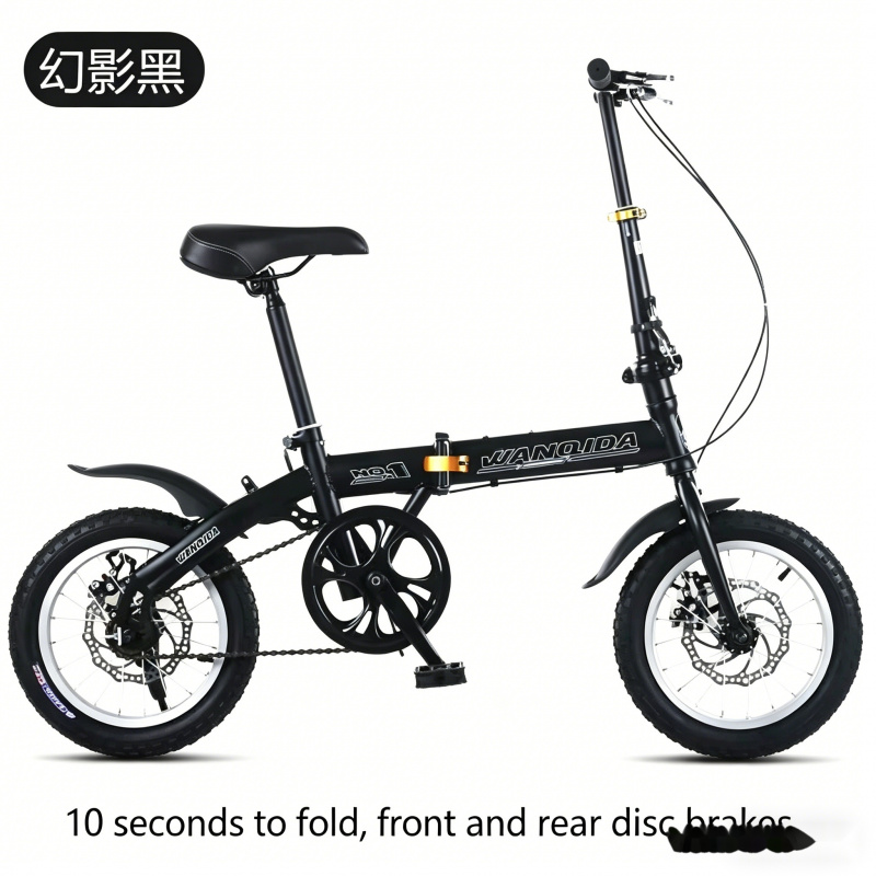 New 12 14 Inch Mini Folding Bi - Commuter Biking incelemesi ve fiyatı