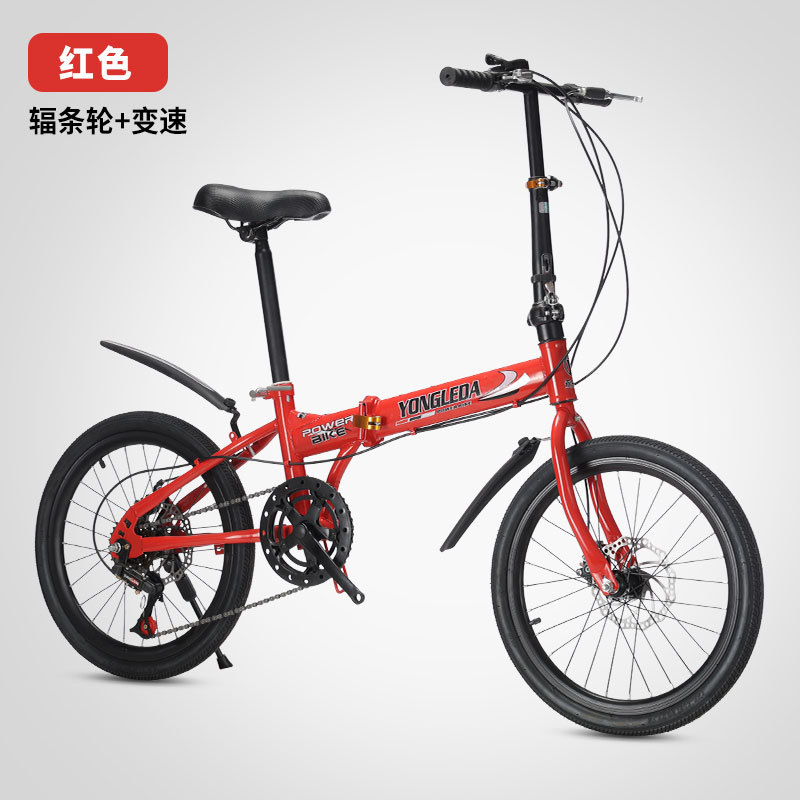 Folding Variable Speed Disc Br - Cycling Commute Gear incelemesi ve fiyatı